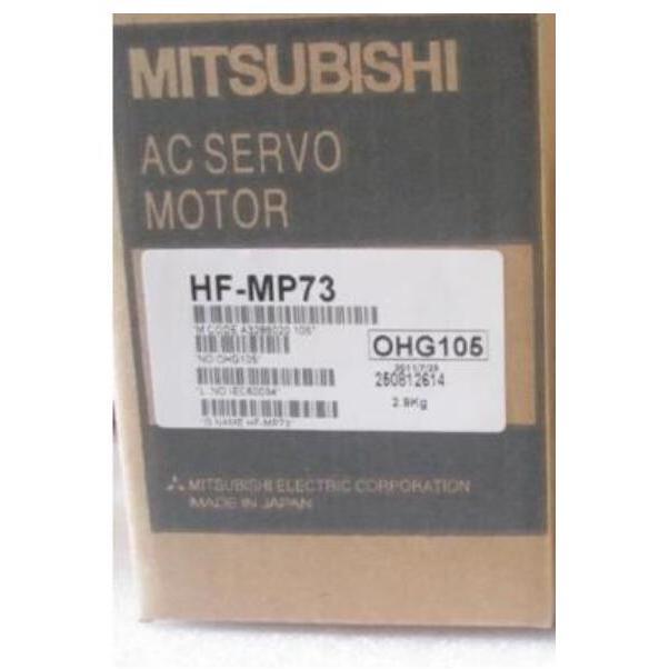 新品　未使用/ HF-MP73 【6ヶ月保証】の通販は 45,800円