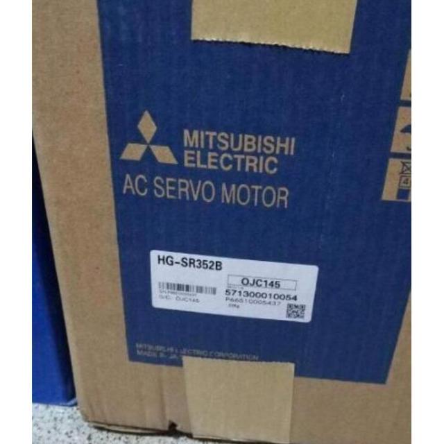 新品　　 HG-SR352B ◆【6ヶ月保証】