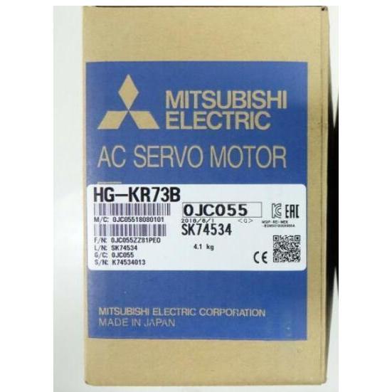 新品　 未使用 HG-KR73B 　6ケ月保証