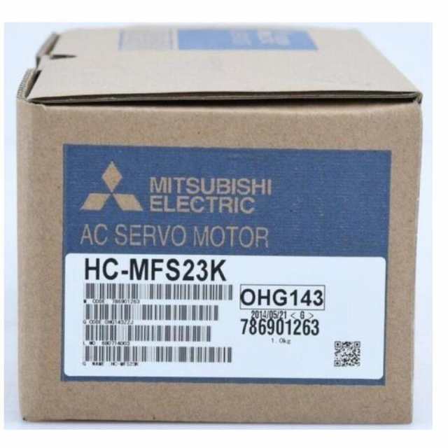 新品 未使用 HC-MFS23K 【6ヶ月保証付き】の通販は