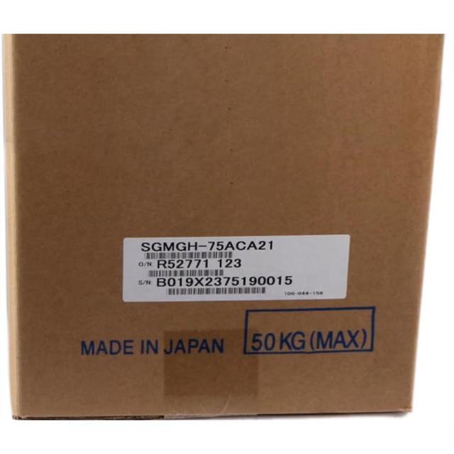 新品 未使用 SGMGH-75ACA21 6ヶ月保証