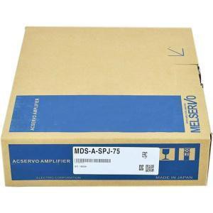 新品 未使用 MDS-A-SPJ-75 6ヶ月保証