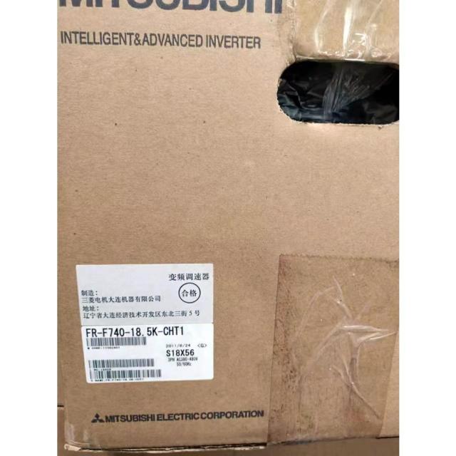 新品 未使用 FR-F740-18.5K-CHT1 6ヶ月保証の通販は