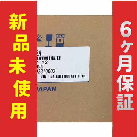 ■新品 送料無料■ 新品 / 未使用 サーボドライバー SGDS-15A12AY27 ◆6ヶ月保証 1PCS SGDS15A12A SGDS-15A12Aサーボドライバー＃A1 その他制御部品