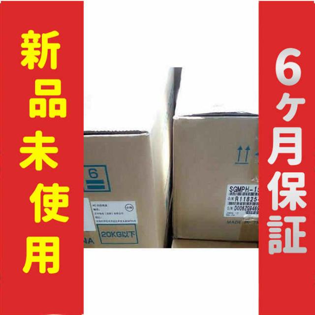 まる　※同梱割引 遊戯王OCG買取『QUARTER CENTURY DUELIST BOX』25thシク
