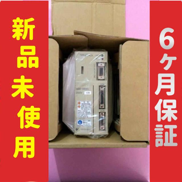 新品 新品 未使用 SGD-08AS サーボドライバー 保証の通販は