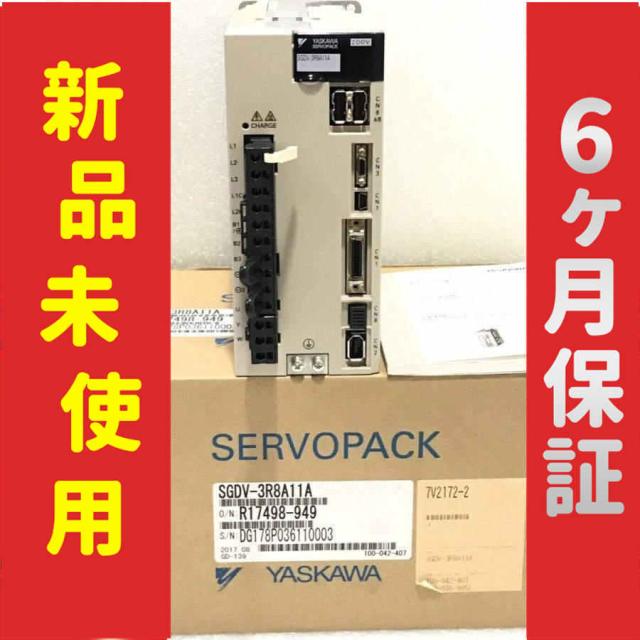 新品 新品 未使用 SGDV-3R8A11A サーボドライバー 保証
