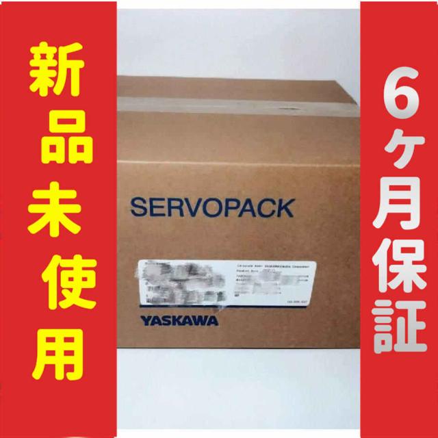 新品 新品 未使用 SGMPH-02AAA4C 保証