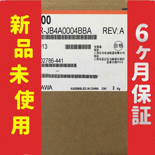 ＳＵＮＣＯ 4550418965232  直送 代引不可 A2−100 六角ボルト全ねじ 10X35 TOTO YKAP24-S(YKAP24S) ベビーシートYKA24用 取替え用クッション