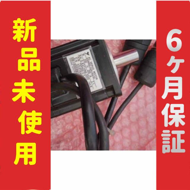 【50s 復刻モデル】GOA N2B フライトジャケット　CONMAR y2k COLIMBO TYPE L-2 No.ZZ0120 プレーン 