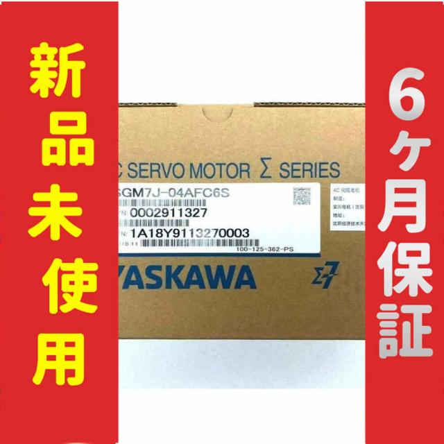 JEFCOM ジェフコム ［DSST-430R］ ステップドリル（スパイラル