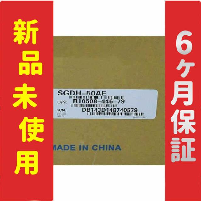 日本精工（NSK） ［22226EA］ ベアリング