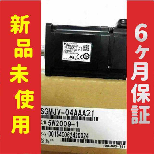 新品 新品 未使用 SGMJV-04AAA21 保証 65,175円