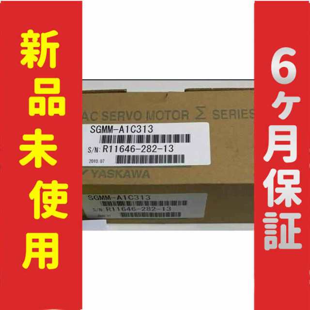 【期間限定送料無料】 オイルガードロール OG-YG-100 緑 □カラー：グリーン・イエロー メンテナンス