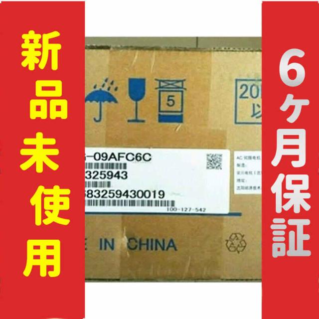 新品 新品 未使用 SGM7G-09AFC6C サーボモーター 保証