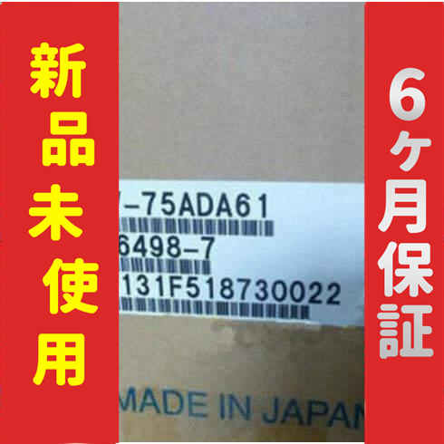 新品 新品 未使用 SGMGV-75ADA61 サーボモーター