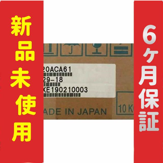 空調服 ポリエステル製長袖ワークブルゾン リチウムバッテリーセット