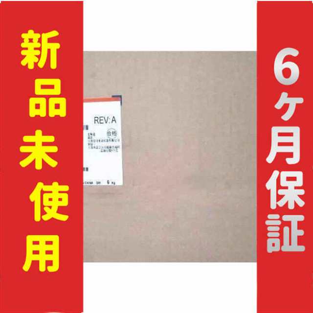 新品 新品 未使用 CIMR-LB4A0018FAC インバーター 保証の通販は