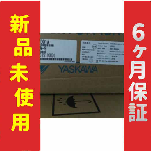 新品 新品 未使用 SGDV-3R5D01A 保証の通販は