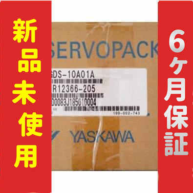 新品 新品 未使用 SGDS-10A01A サーボドライブ 保証