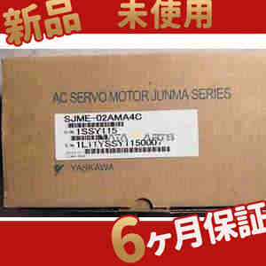 新品 未使用 送料無料 / SJME-02AMA4C 6ヶ月保証
