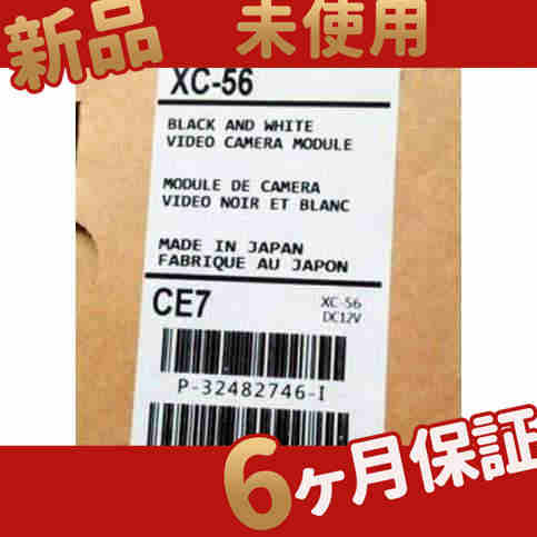 日本の住まいその源流を探る 現代から古代-中国の住まい  /相模書房/大岡敏昭（単行本） 日本の住まいその源流を探る 現代から古代-中国の住まい /相模