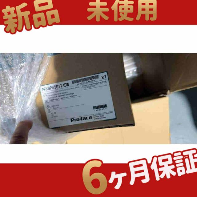 エスコ EA315AR-10 直送 代引不可・他メーカー同梱不可 溶接機用ケーブル2次側 EA315AR10 100V・30A 花・ガーデン・DIY工具 個人宅配送不可 エスコ EA315AR