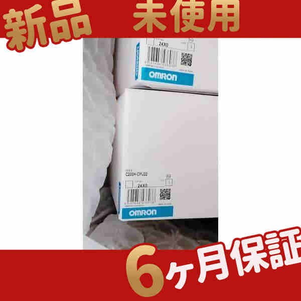 新品 未使用 送料無料/ C200H-CPU22 CPUユニット 6ヶ月保証の通販は