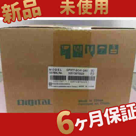 新品 未使用 送料無料 e GP377-SC41-24V 6ヶ月保証 99,200円