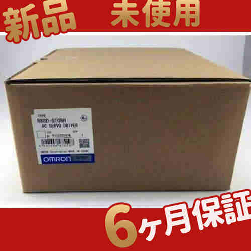 sanko seikojyo(サンコウセイコウジョ) 工具 デジタル・スイング・バランサーD - sanko seikojyo(サンコウセイコウジョ) 工具 デジタル・スイング