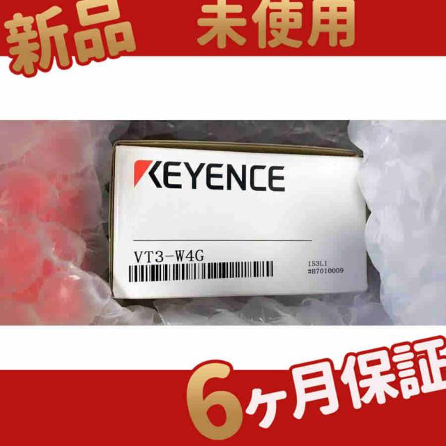 新品 未使用 送料無料 VT3-W4G VT3 6ヶ月保証