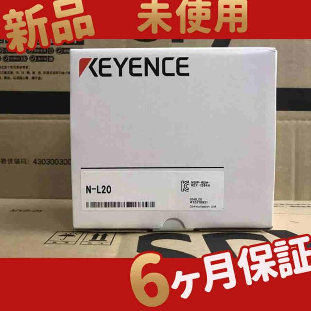 新品 未使用/ CS1D-CPU65H ◆6ヶ月保証 新品☆送料無料未使用&frasl;新品 CS1D-CPU65H CPUユニット６ヶ月保証