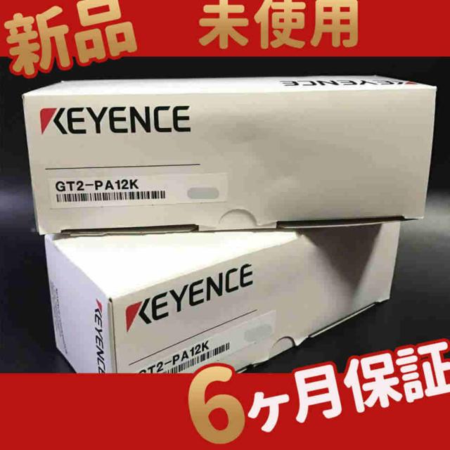 新品 未使用 送料無料 GT2-PA12K 高精度コンタクトデジタルセンサーペンタイプ 6ヶ月保証