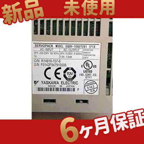 ■新品 送料無料■ / SGDH-60AE ◆6ヶ月保証 新品 税込！YASKAWA 安川電機 SGDM-08ADA サーボパック「６ヶ月保証付き」