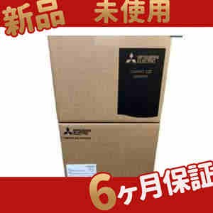 新品 未使用 送料無料 FR-E740-095-NA 6ヶ月保証