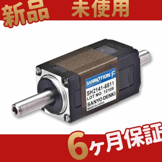 本間製作所 K 電気 フードウォーマー タテ型 KU-201T 1/1 1個 873700