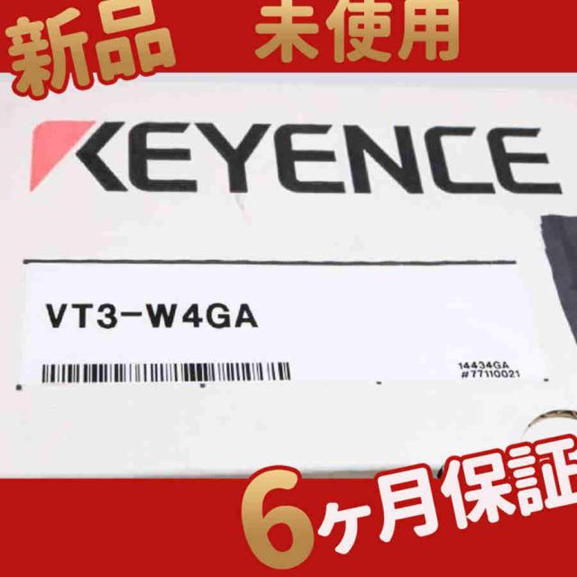 PRADA プラダ　スニーカー　厚底 極美品 23.5cm レディース OSG EXゴールドドリル 一般加工用レギュラ【EX-GDR-19.5