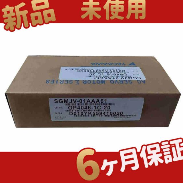 日東 ニトフロン粘着テープNo．973UL 0．15mm×200mm