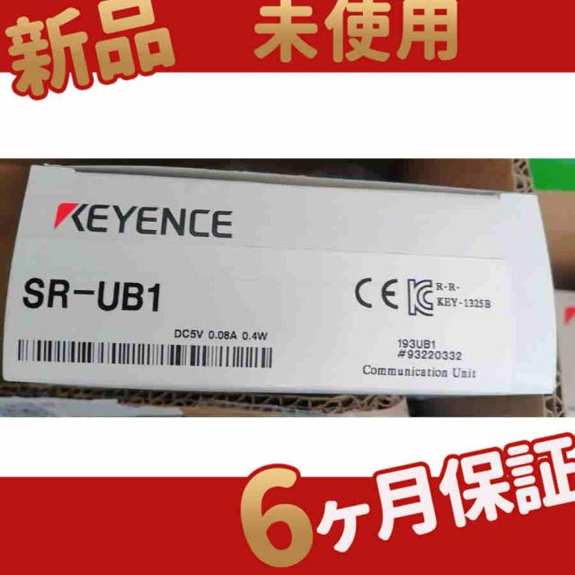 日本ペイント nax スペリオR 調色 ホンダ R-518P レイディアントルビーP 2kg（原液） 日本ペイント nax スペリオR 調色 ホンダ R-518P レイディアントルビー
