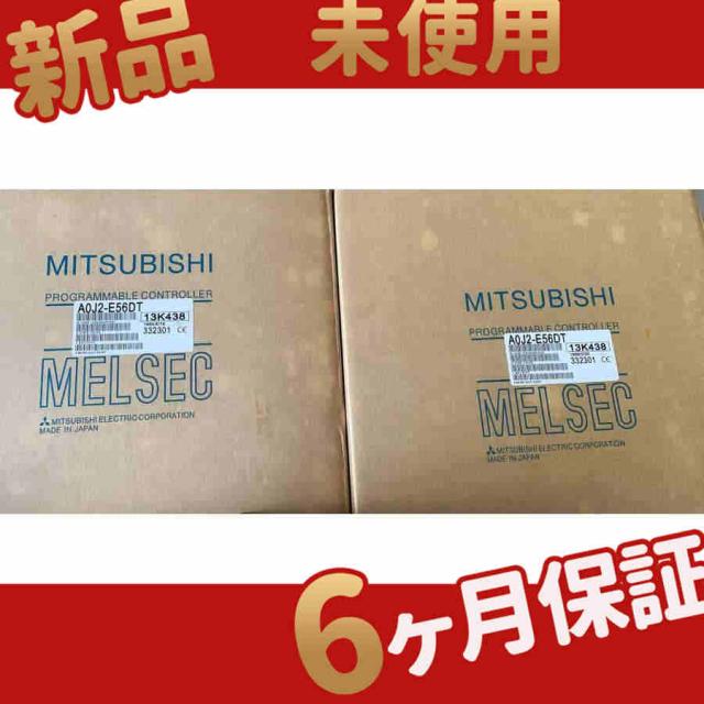 新品 未当てはめる 貨物輸送無料 DCインプット／トランジスタ最終生産物組み合わせる社会的単位 A0J2-E56DT 6ヶ月言いはなつ