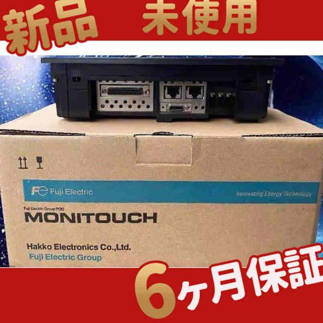 新品 未使用 送料無料 V708SD 6ヶ月保証