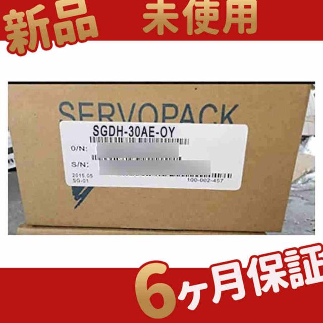 新品 未使用 送料無料 SGDH-30AE-OY 6ヶ月保証の通販は
