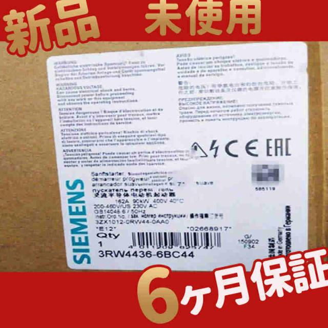 新品 未使用 送料無料 3RW4436-6BC44 90KW 6ヶ月保証