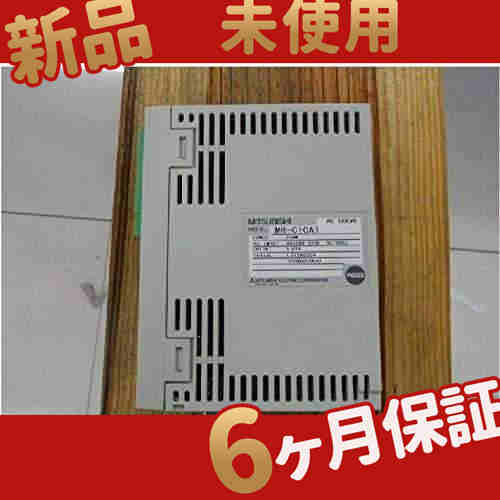 新品 未使用 送料無料 MR-C10A1 6ヶ月保証