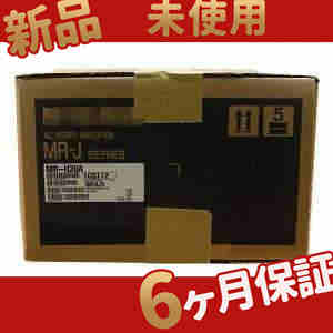 新品 未使用 送料無料 MR-H20A 6ヶ月保証