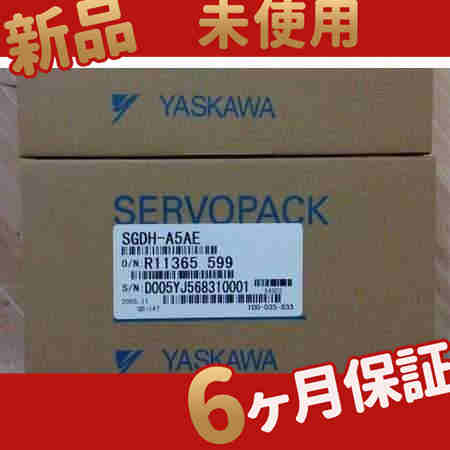 新品 未使用 送料無料/ NT31-ST122-EV2 6ヶ月保証