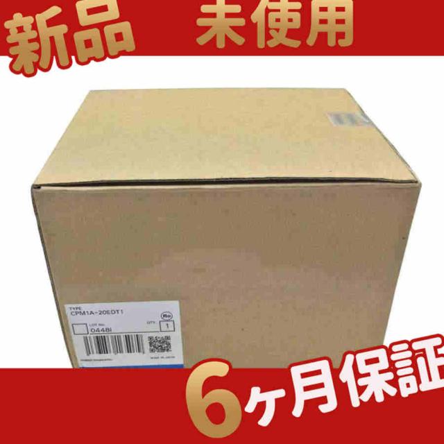 【専用ページです】 トーエイライト(TOEI LIGHT) デジタルウォーキングメジャー G1251