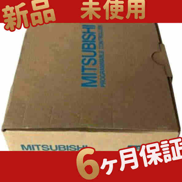 新品 未使用 送料無料 メモリカセット A4UMCA-128E MELSEC-A 6ヶ月保証の通販は 86,911円