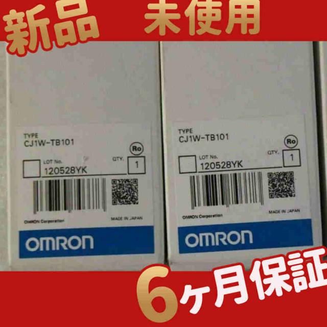 新品 ◆送料無料◆ 新品未使用CJ1W-TB101