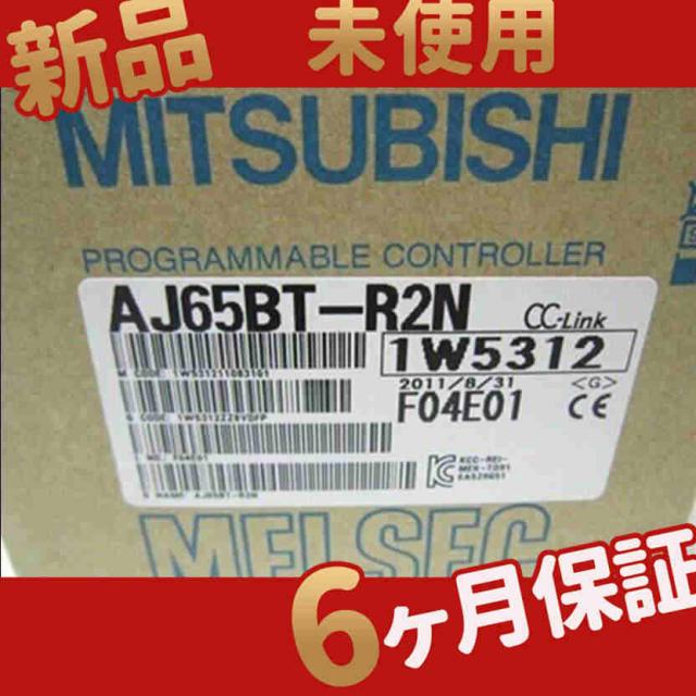 新品 ◆送料無料◆ 新品 未使用 AJ65BT-R2N CPUユニット